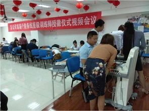 新经济市场模式下的智慧保健养生 健康1站引领行业变革