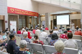 志愿服务暖人心，爱心帮帮团成功开展夏季养生保健大课堂