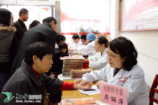 附属医院举办我省第二届 膏方节 养生保健惠群众