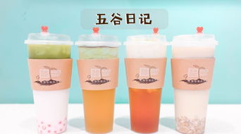 从保温杯枸杞到创意养生饮品店 当养生玩出新花样