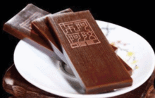 警惕养生陷阱 9.9元300种“珍贵”产品背后的真相